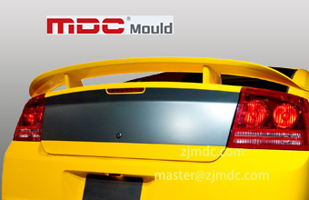 復(fù)合材料模具1 復(fù)合材料模具1